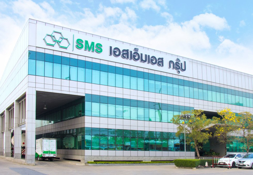 30 Years of Success ; Siam Modified Starch