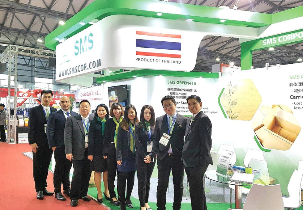 Achieving high speed corrugated board productivity with carrier system