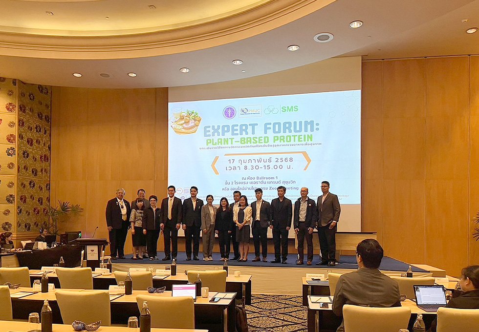 Driving the Future of Plant-Based Protein: Innovation and Sustainability