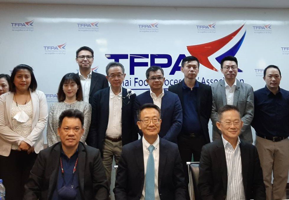 SMS Joined the first Thai Future Food Trade Association Meeting to Establish 'Thai Future Food Trade Association'