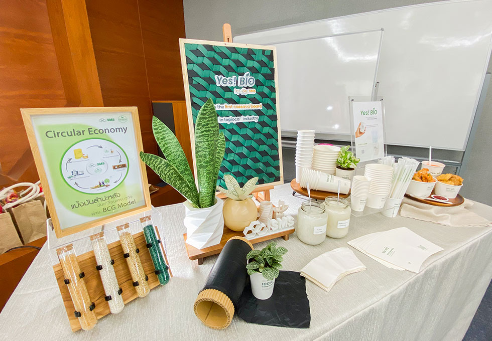 Exploring Innovative Compostable Material for Food Packaging Symposium