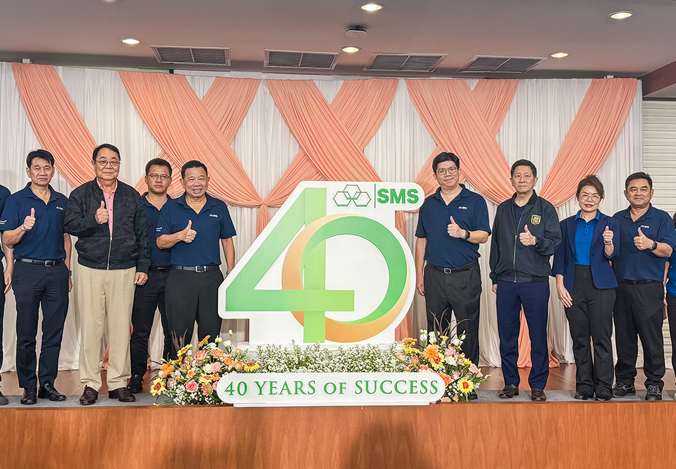 Honoring 39 Years of SMS: Setting the Stage for 40 Years of Success! 