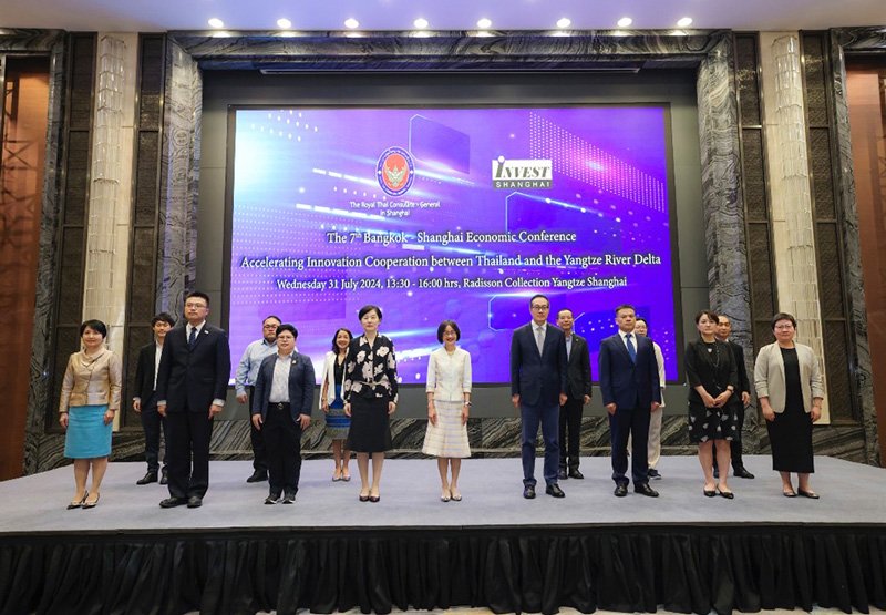 SMS Corporation at the 7th Bangkok-Shanghai Economic Conference 2024