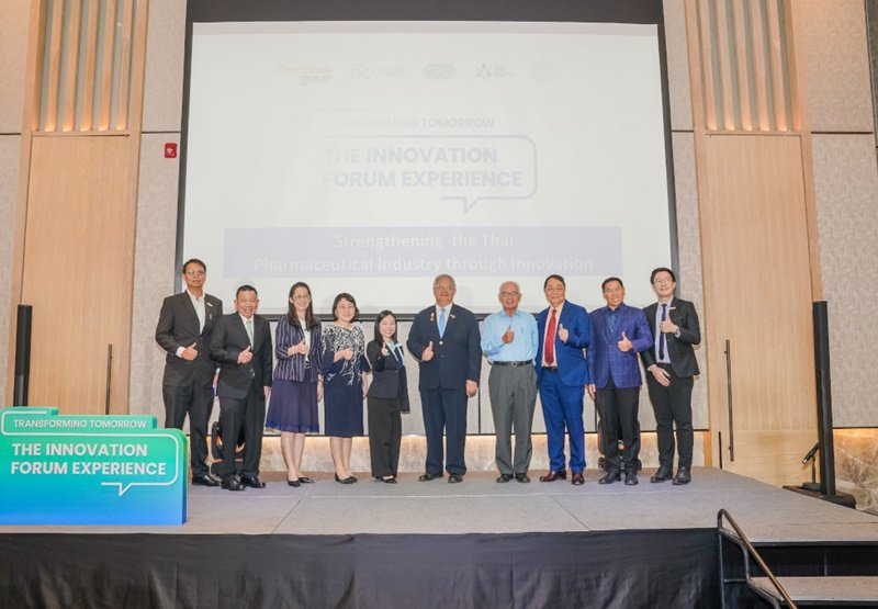SMS’s Second 'Transforming Tomorrow' Forum Sparks Innovation in Thailand’s Pharmaceutical Industry