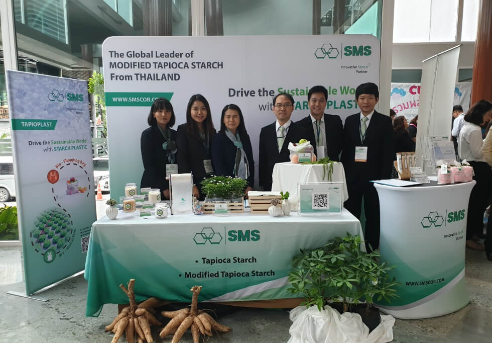 Seminar “Starch Plastic” at InnoBioplast 2019 sms-underline