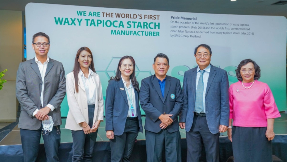 SMS together with NSTDA Hosting Clean Label Food Seminar & Workshop – Highlighting Global Food Trend sms-underline