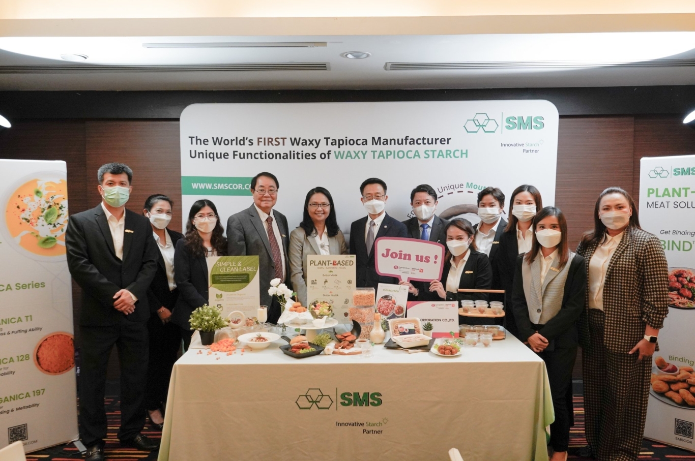 SMS attended the Press Conference of Fi Asia 2022, showcasing the 4 themes of Food Innovation for Future Food. sms-underline
